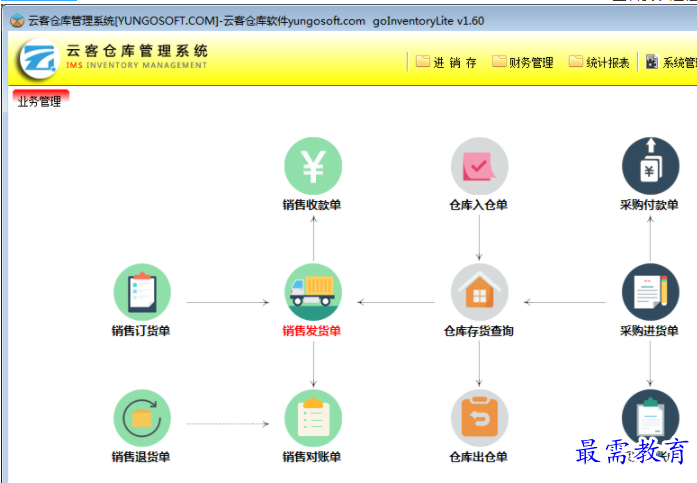 1707741829681868.png image.png