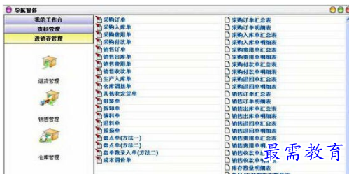 1707741847348285.png image.png