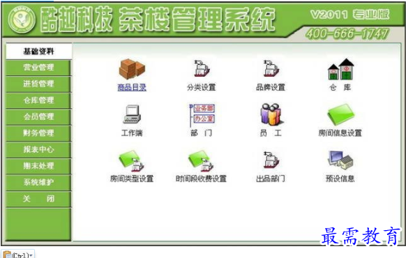 1707742130810499.png image.png