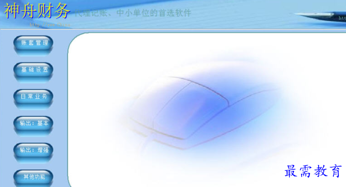 1707742623920986.png image.png