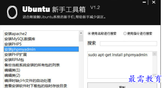 1707968546134962.png image.png