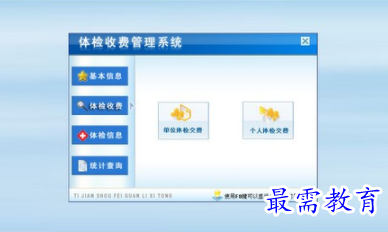 1707977373268734.png image.png