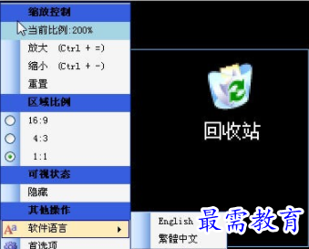 1707977843604327.png image.png