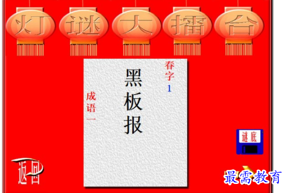 1707981135727553.png image.png