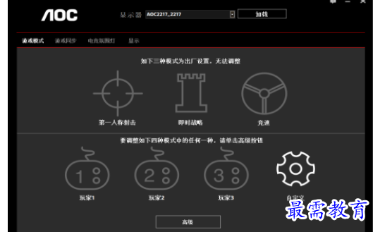 1707984586264505.png image.png