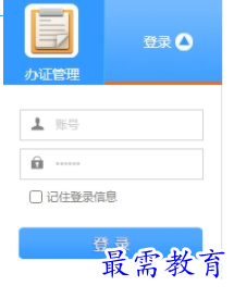 1708147942222836.png image.png