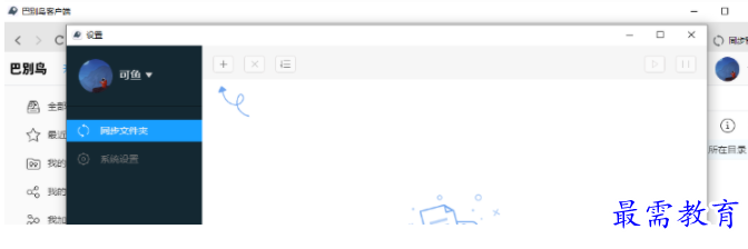 1708167112798551.png image.png