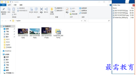 1708169915672606.png image.png