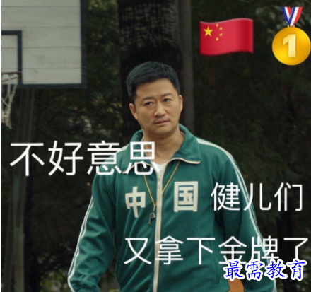 1708170199844916.png image.png