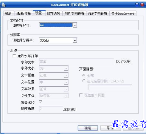 1708181318237837.png image.png