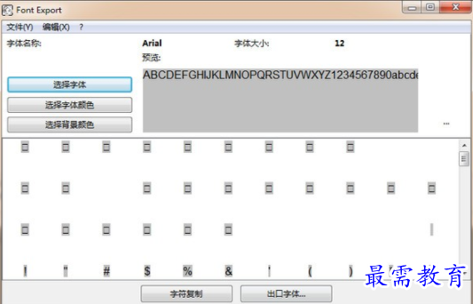 image.png