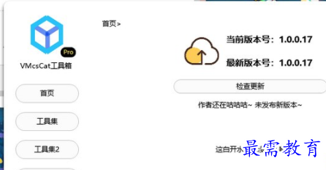 1708183241439075.png image.png