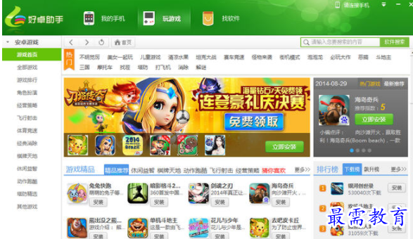 1708183448795605.png image.png