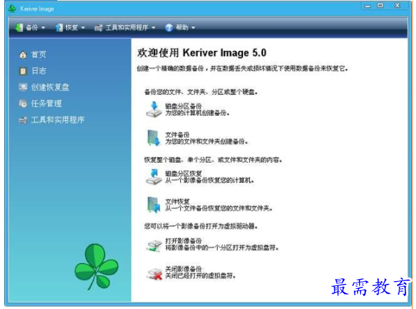 1708183478725740.png image.png