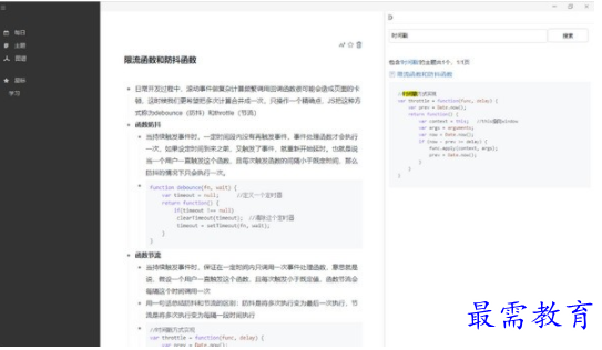 1708183529436363.png image.png