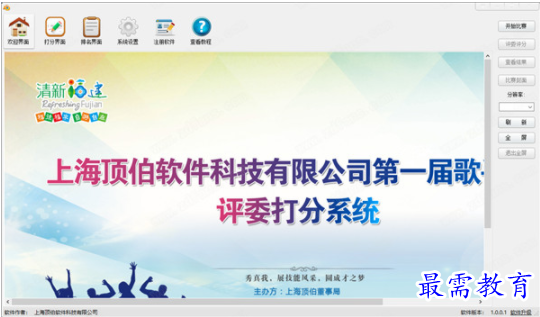 1708183965680204.png image.png