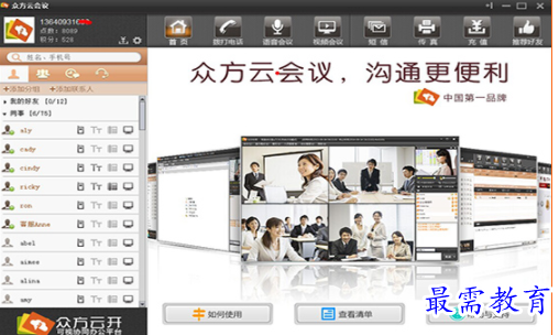 1708184231110321.png image.png