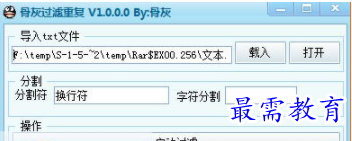 1708184318766474.png image.png