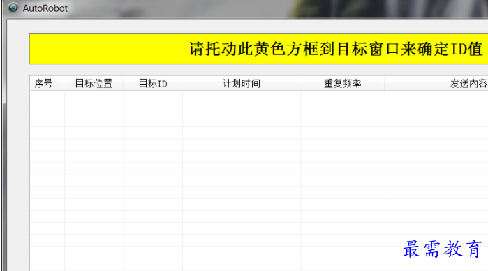 1708184354838176.png image.png