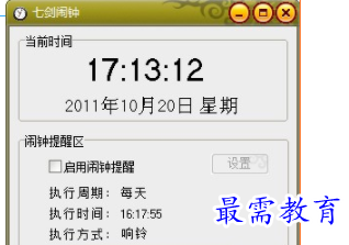 1708184366459692.png image.png