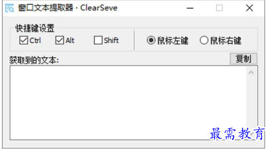 1708235330205168.png image.png