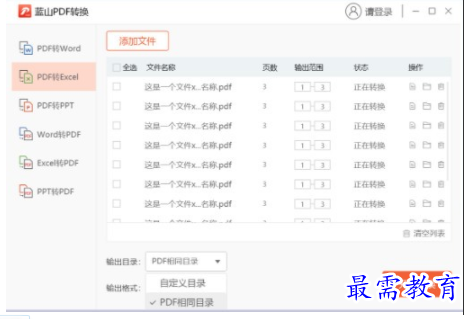 1708235640364236.png image.png