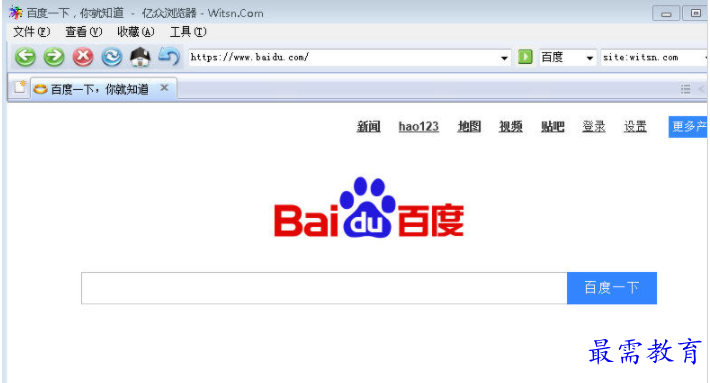 1708237926737336.png image.png