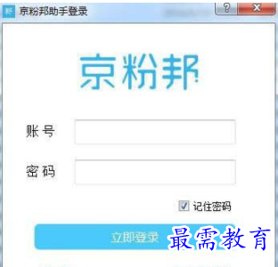 1708238058674736.png image.png