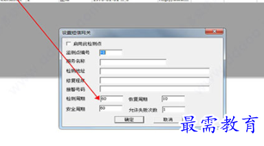 1708238453961245.png image.png