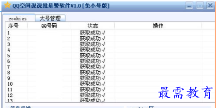 1708240516831719.png image.png