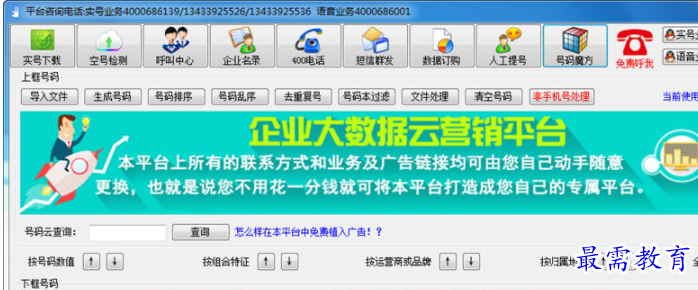 1708248760466671.png image.png