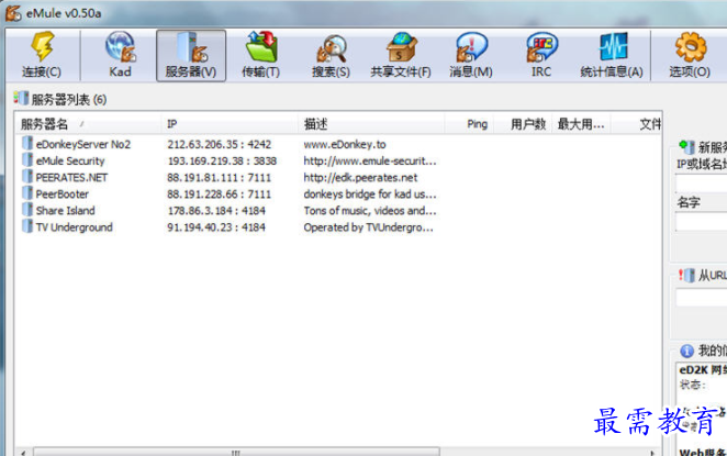 1708249088480147.png image.png