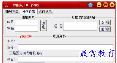 1708249511411890.png image.png