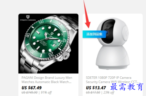 1708260106694933.png image.png