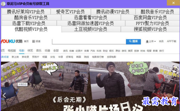 1708260800906300.png image.png