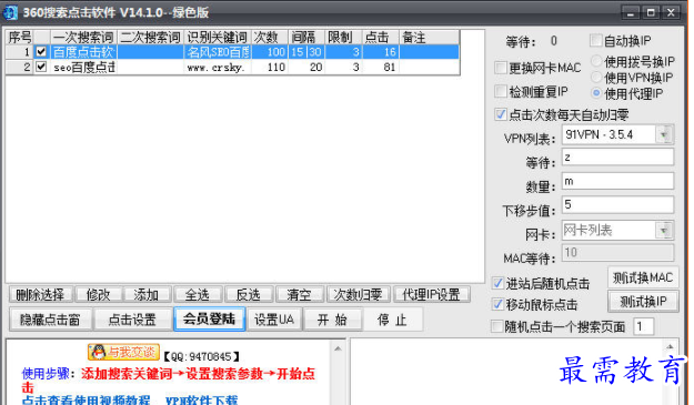 1708261036628715.png image.png