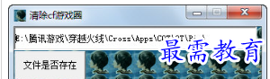 1708302917667526.png image.png