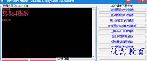 image.png