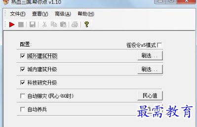 1708308034274634.png image.png