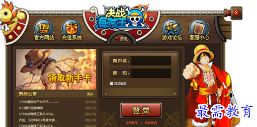 1708311076883001.png image.png