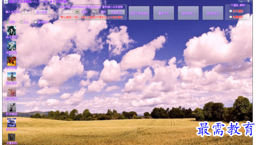 1708311931552308.png image.png