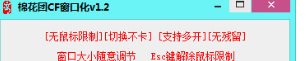 1708312090812304.png image.png