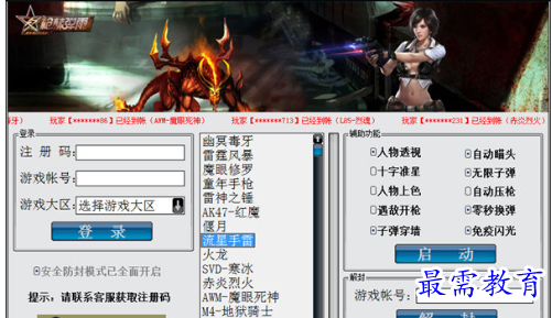 1708312895664757.png image.png