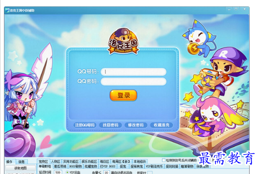 1708313085298082.png image.png