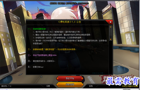 1708313757598497.png image.png