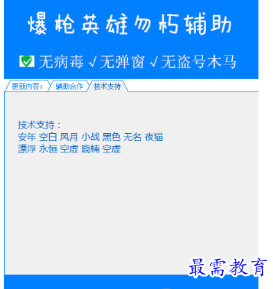 1708314065733251.png image.png