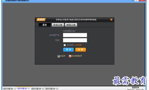 1708314508387564.png image.png