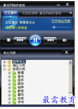 1708320796710052.png image.png