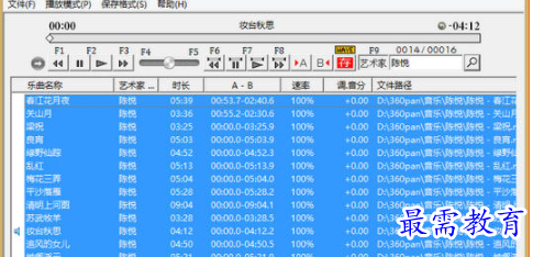 1708322079785490.png image.png