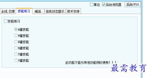 1708323332854469.png image.png